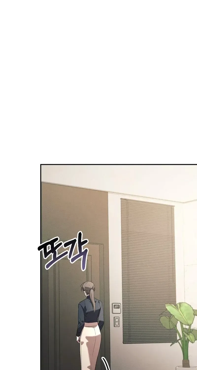 Obsession Chapter 4 page 97 - 