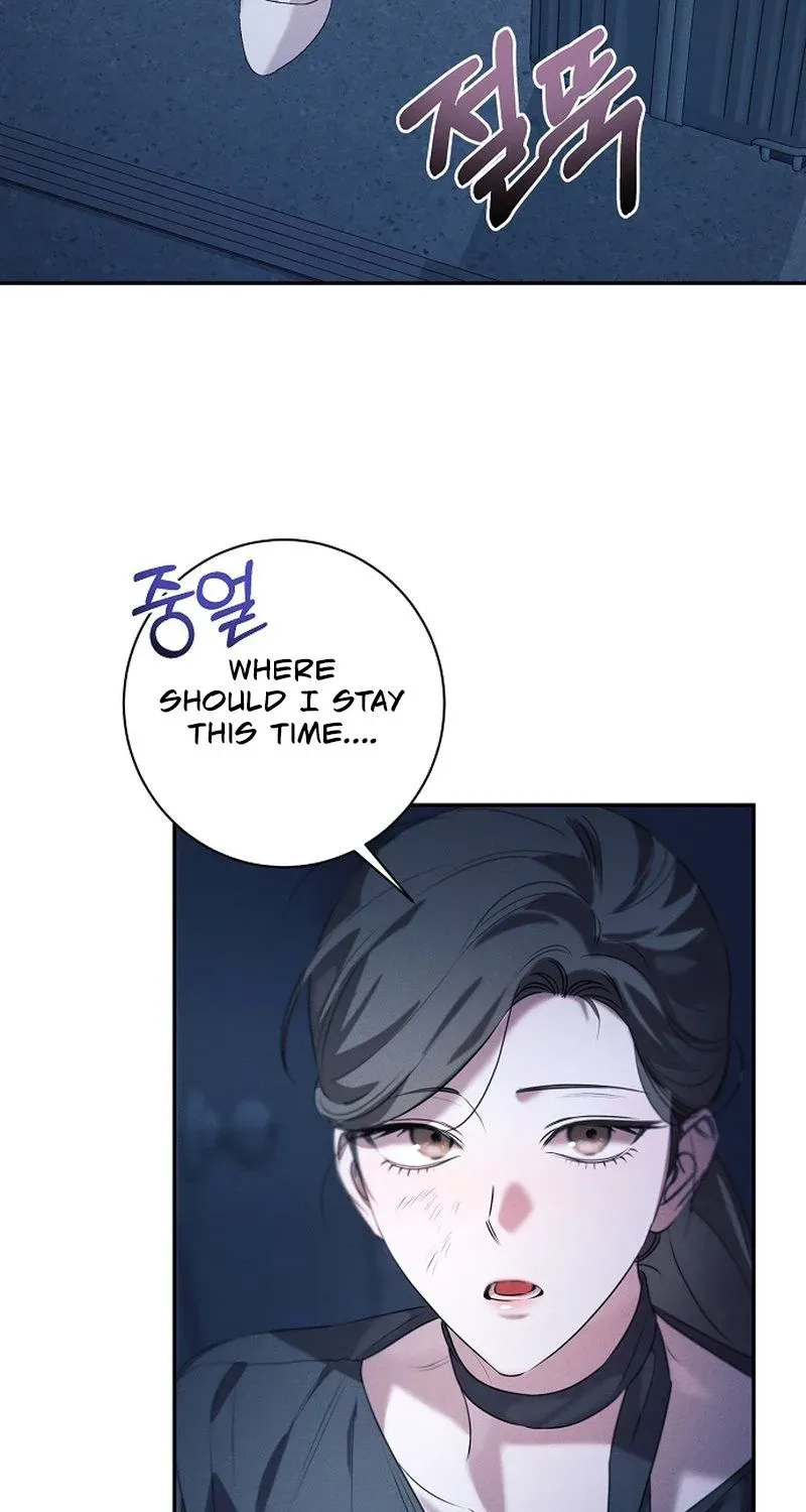 Obsession Chapter 5 page 107 - 