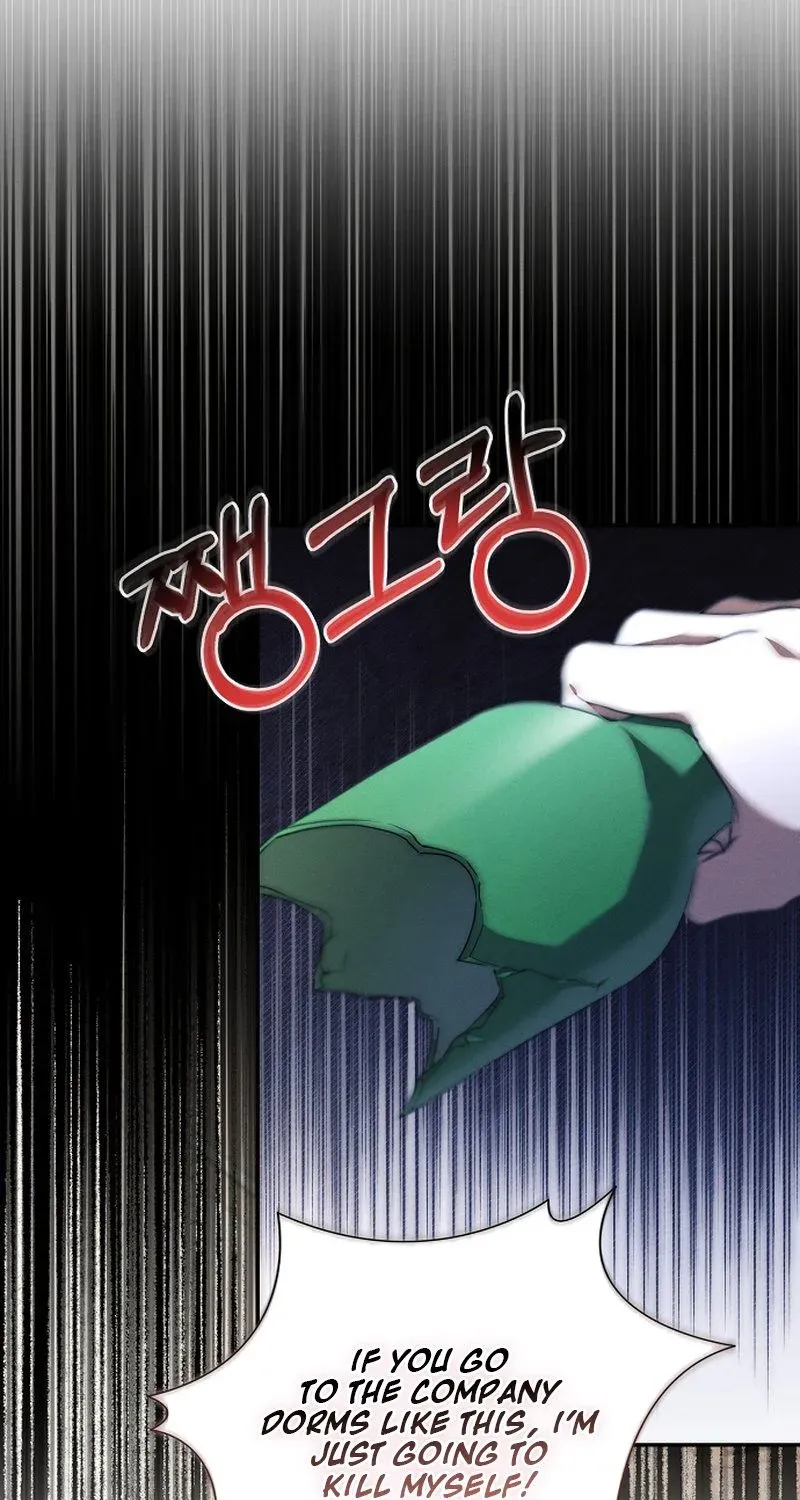 Obsession Chapter 5 page 14 - 