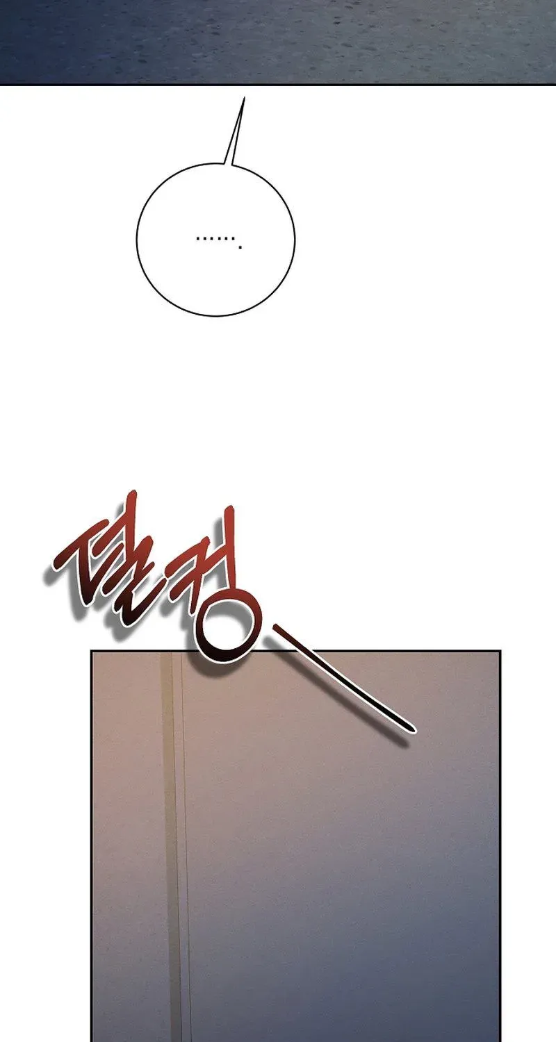 Obsession Chapter 5 page 38 - 