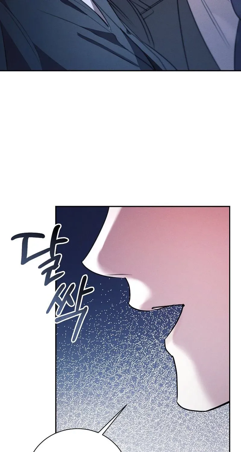 Obsession Chapter 5 page 5 - 