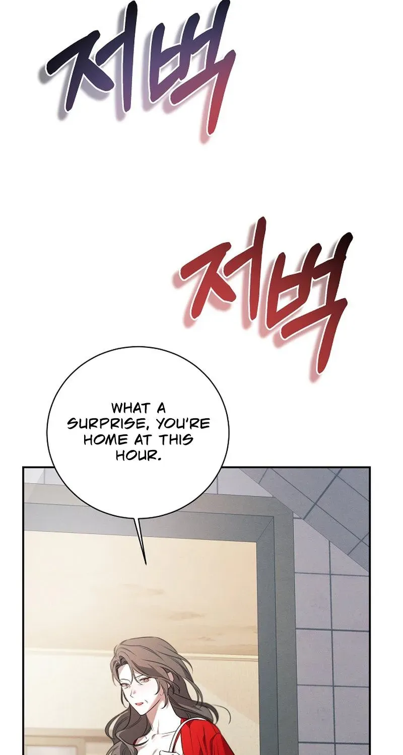 Obsession Chapter 5 page 48 - 