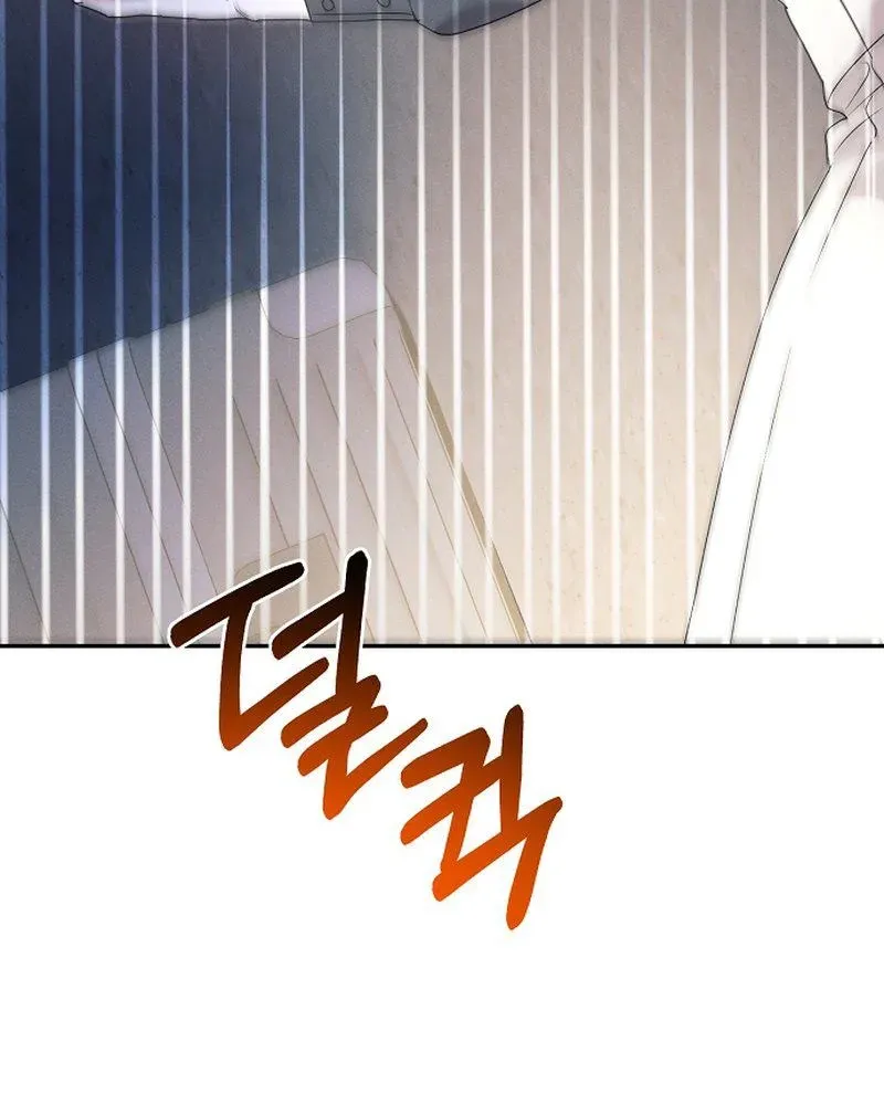 Obsession Chapter 5 page 89 - 