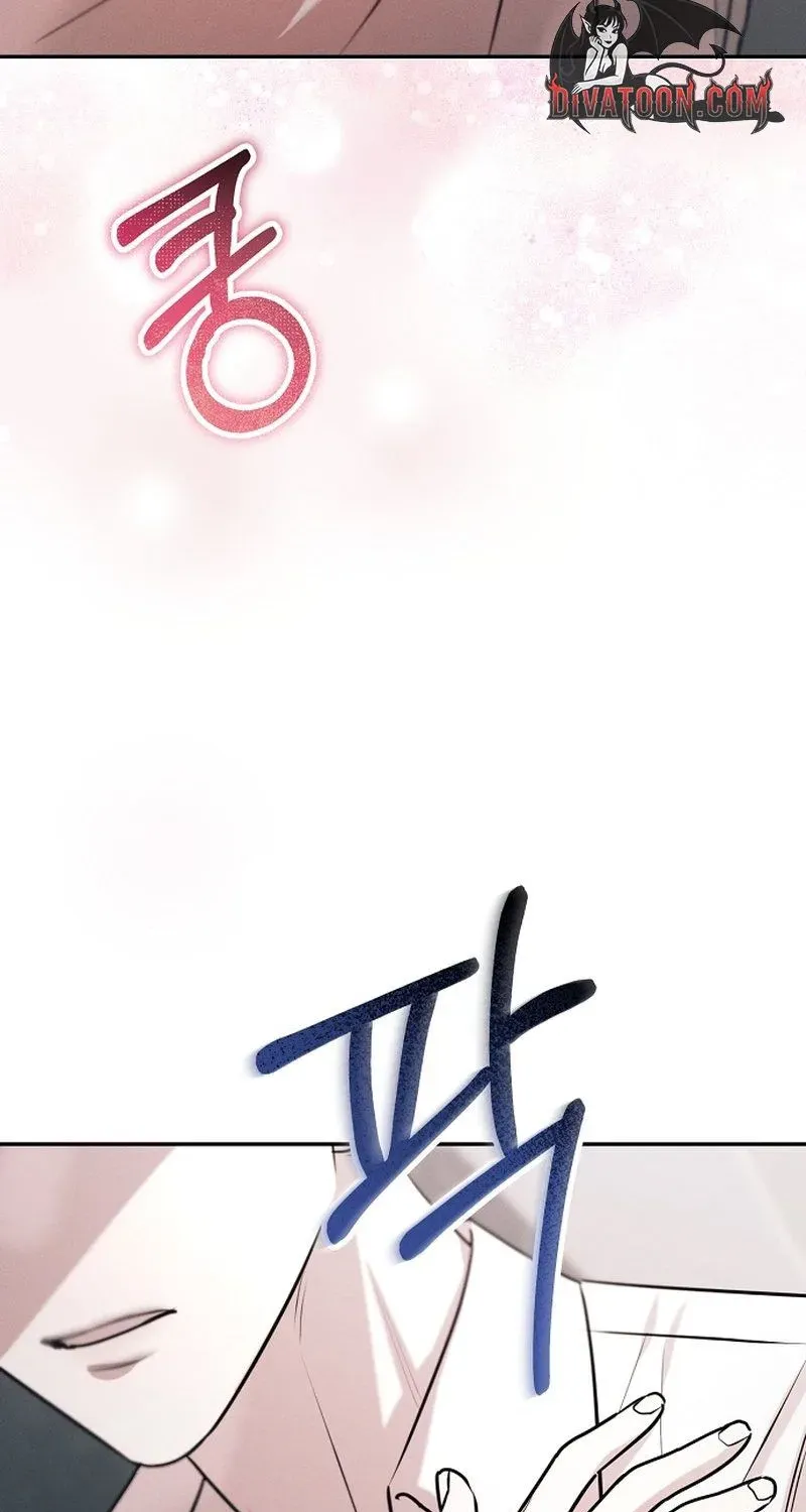 Obsession Chapter 6 page 102 - 