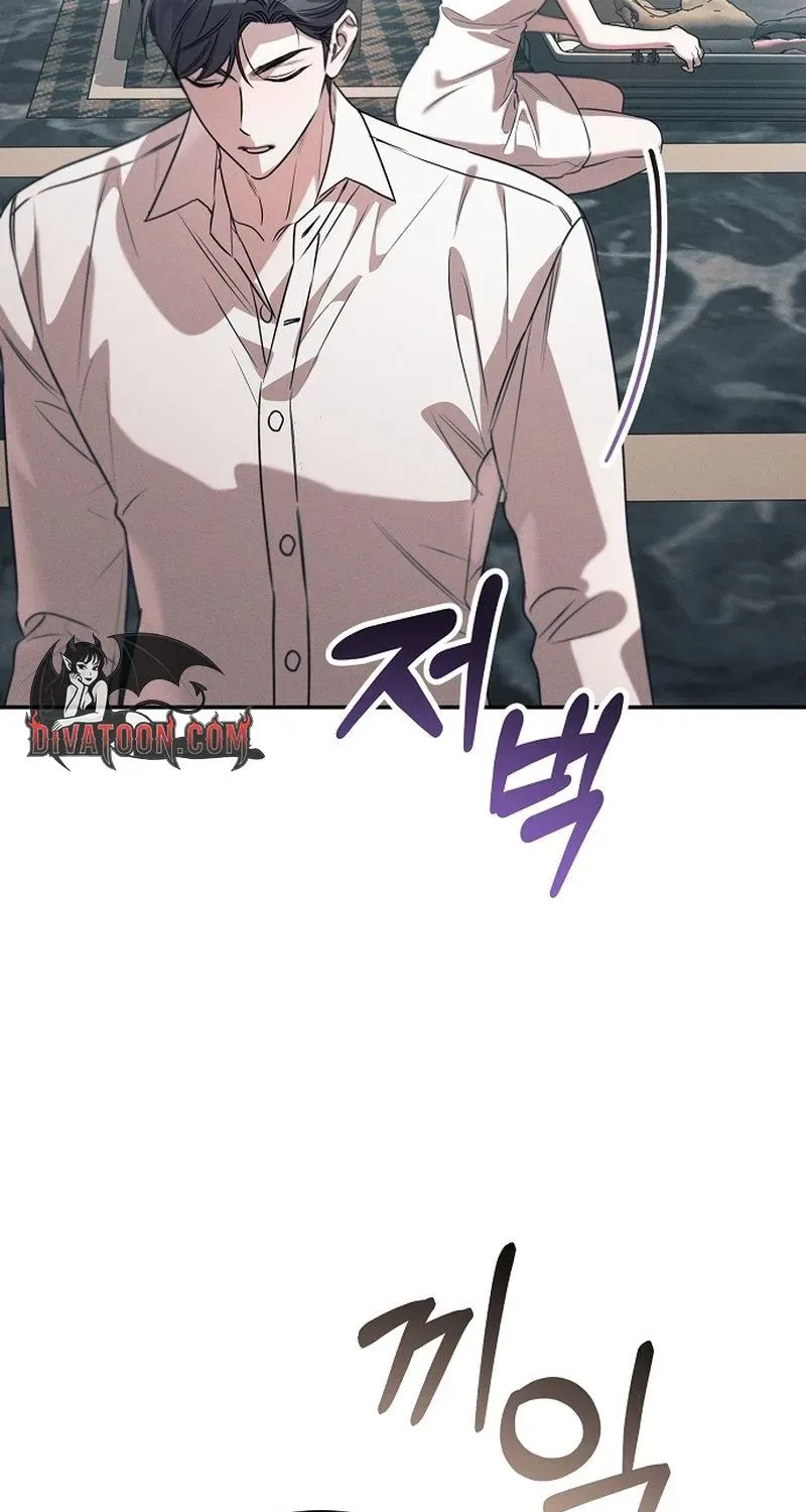 Obsession Chapter 6 page 113 - 