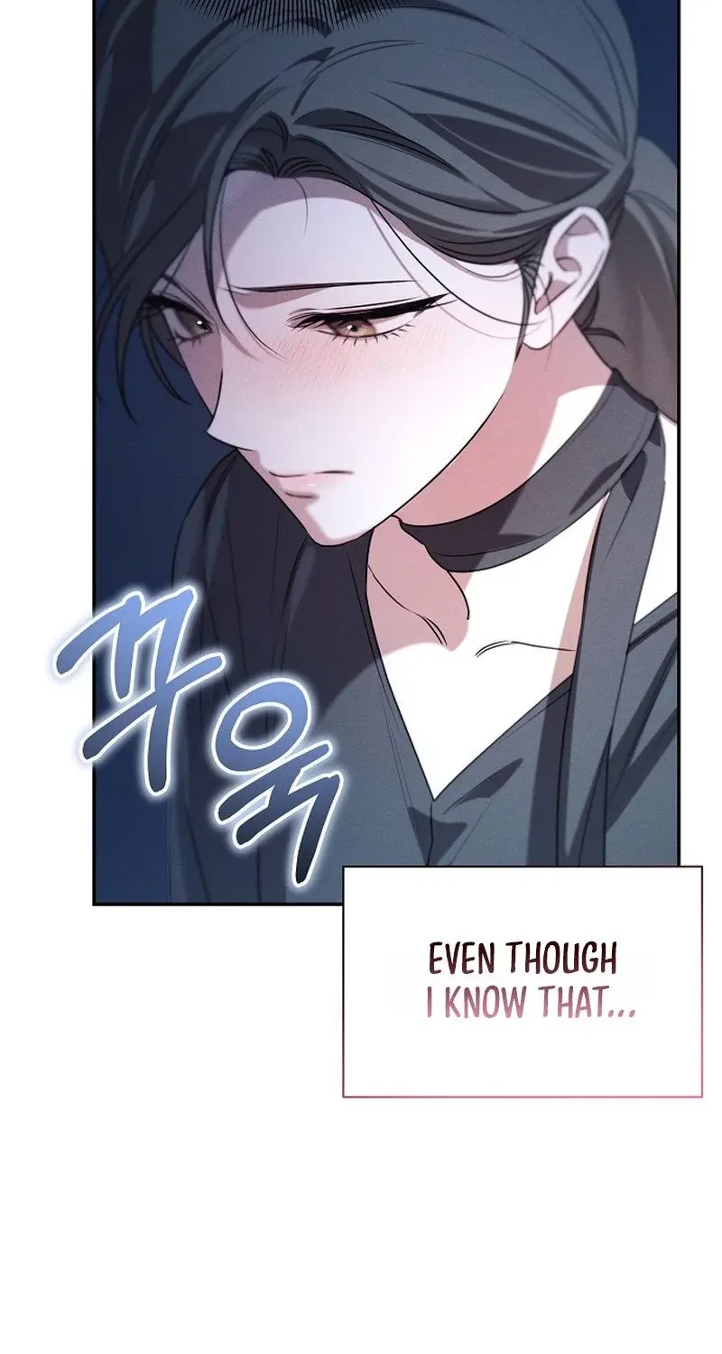 Obsession Chapter 6 page 27 - 