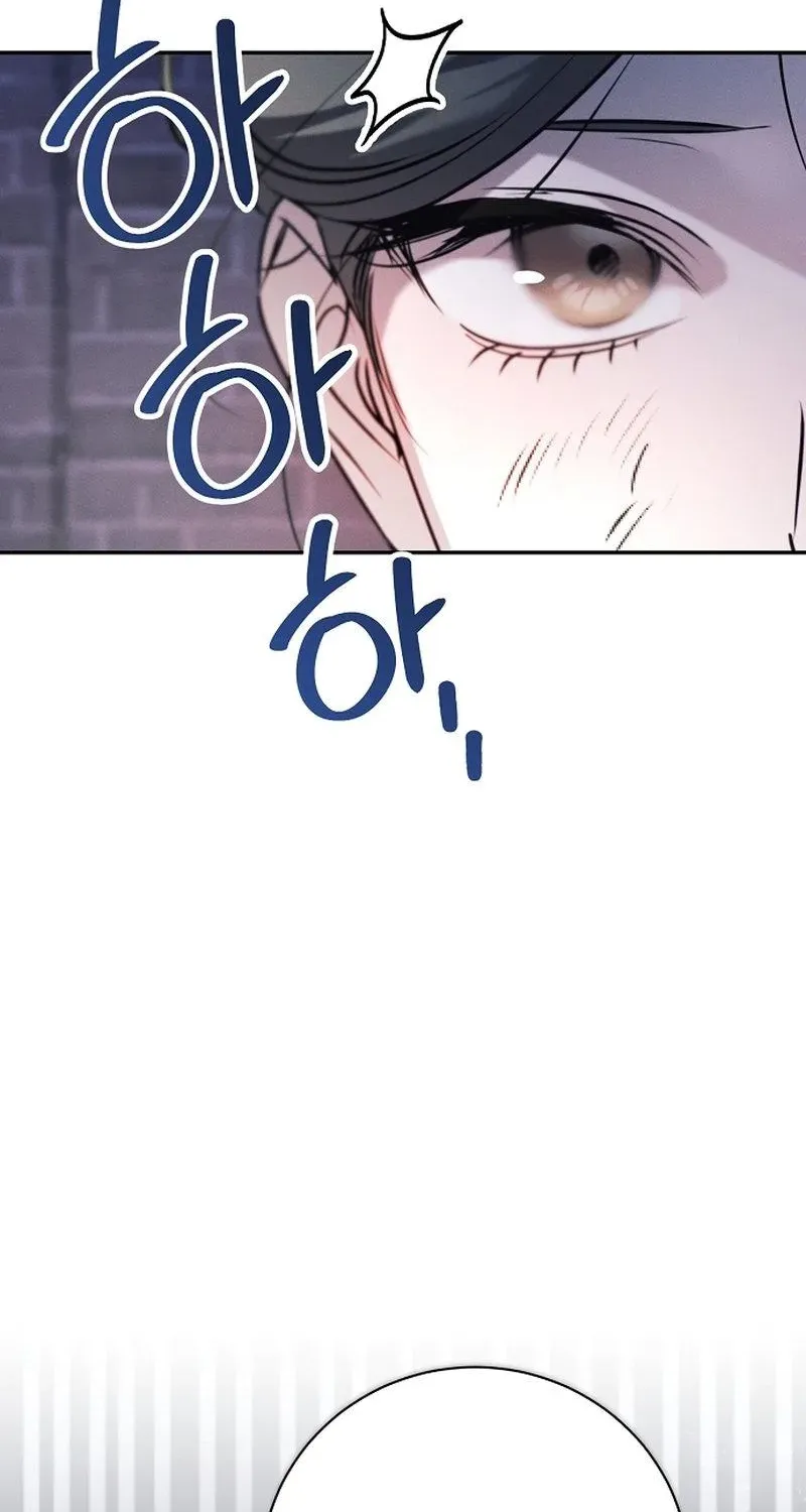 Obsession Chapter 6 page 38 - 