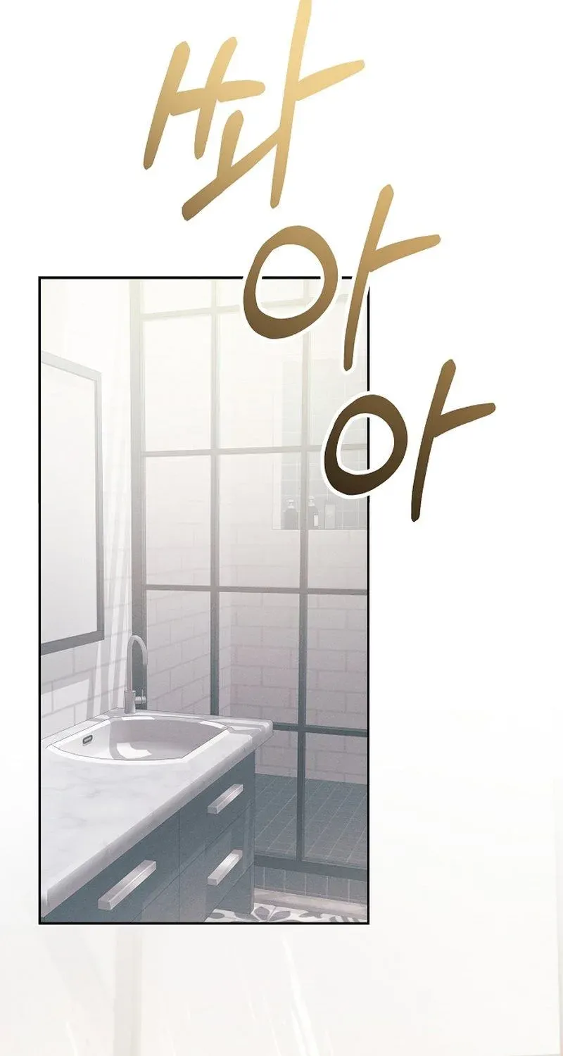 Obsession Chapter 6 page 44 - 