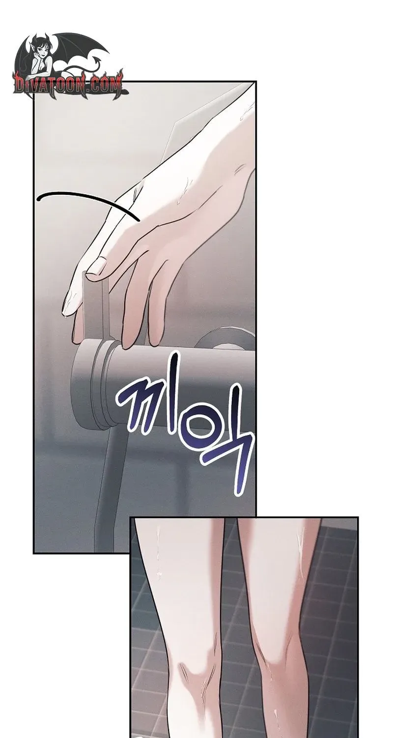 Obsession Chapter 6 page 49 - 