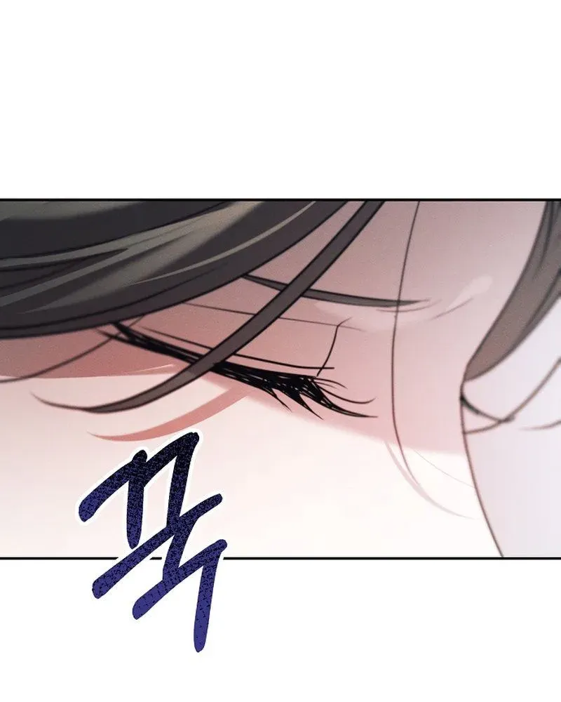 Obsession Chapter 6 page 75 - 