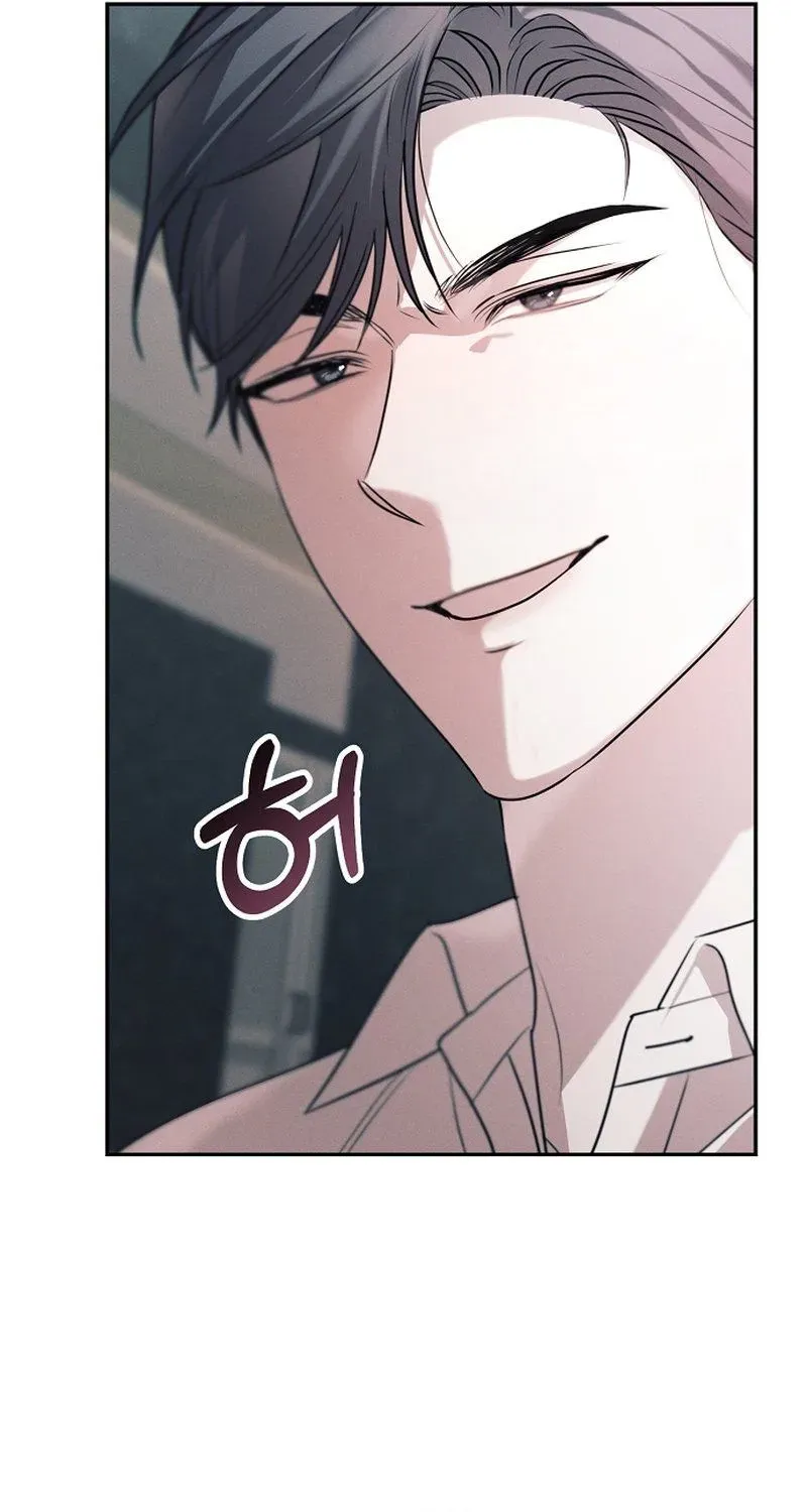 Obsession Chapter 6 page 87 - 