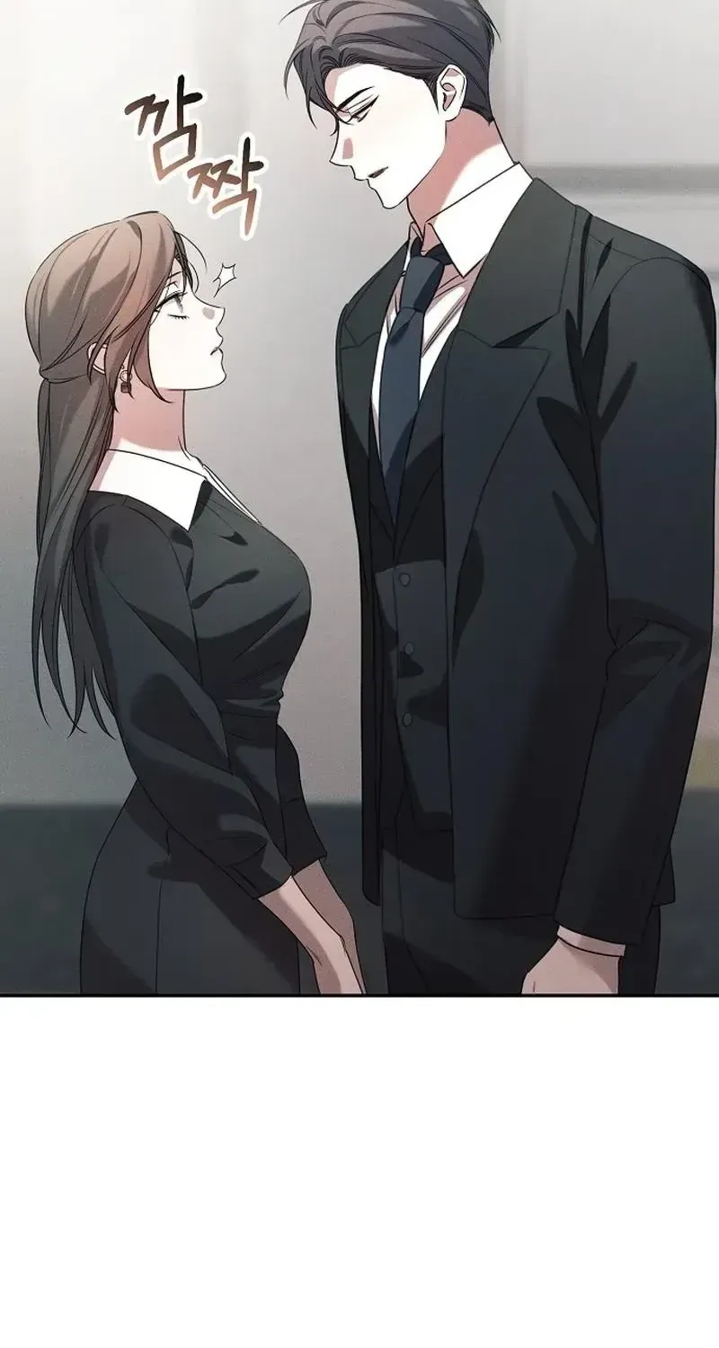 Obsession Chapter 7 page 20 - 