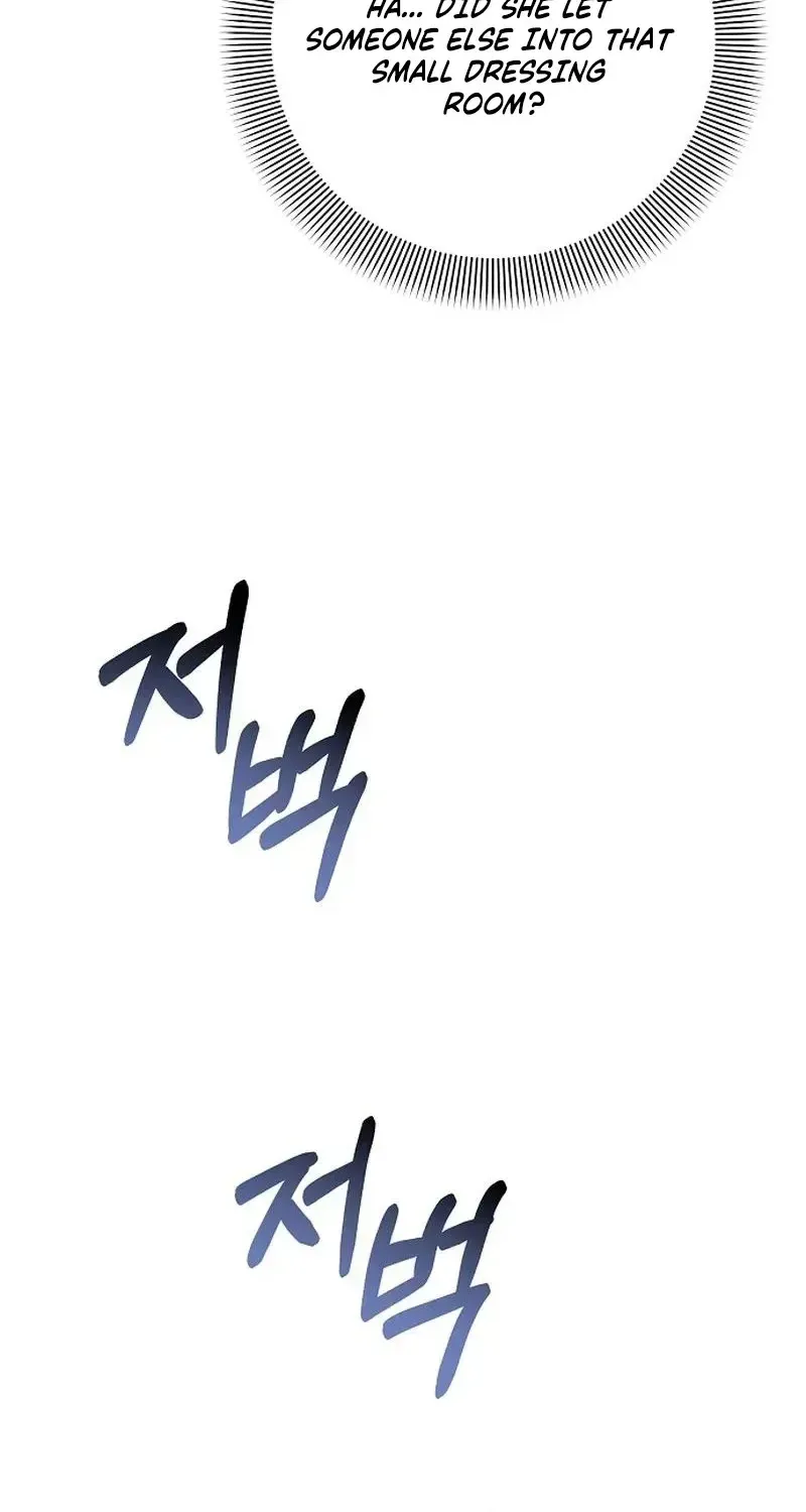 Obsession Chapter 7 page 46 - 