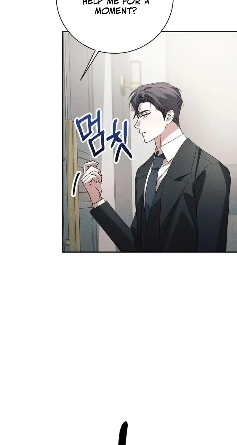 Obsession Chapter 7 page 48 - 