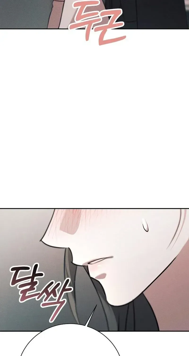 Obsession Chapter 7 page 61 - 