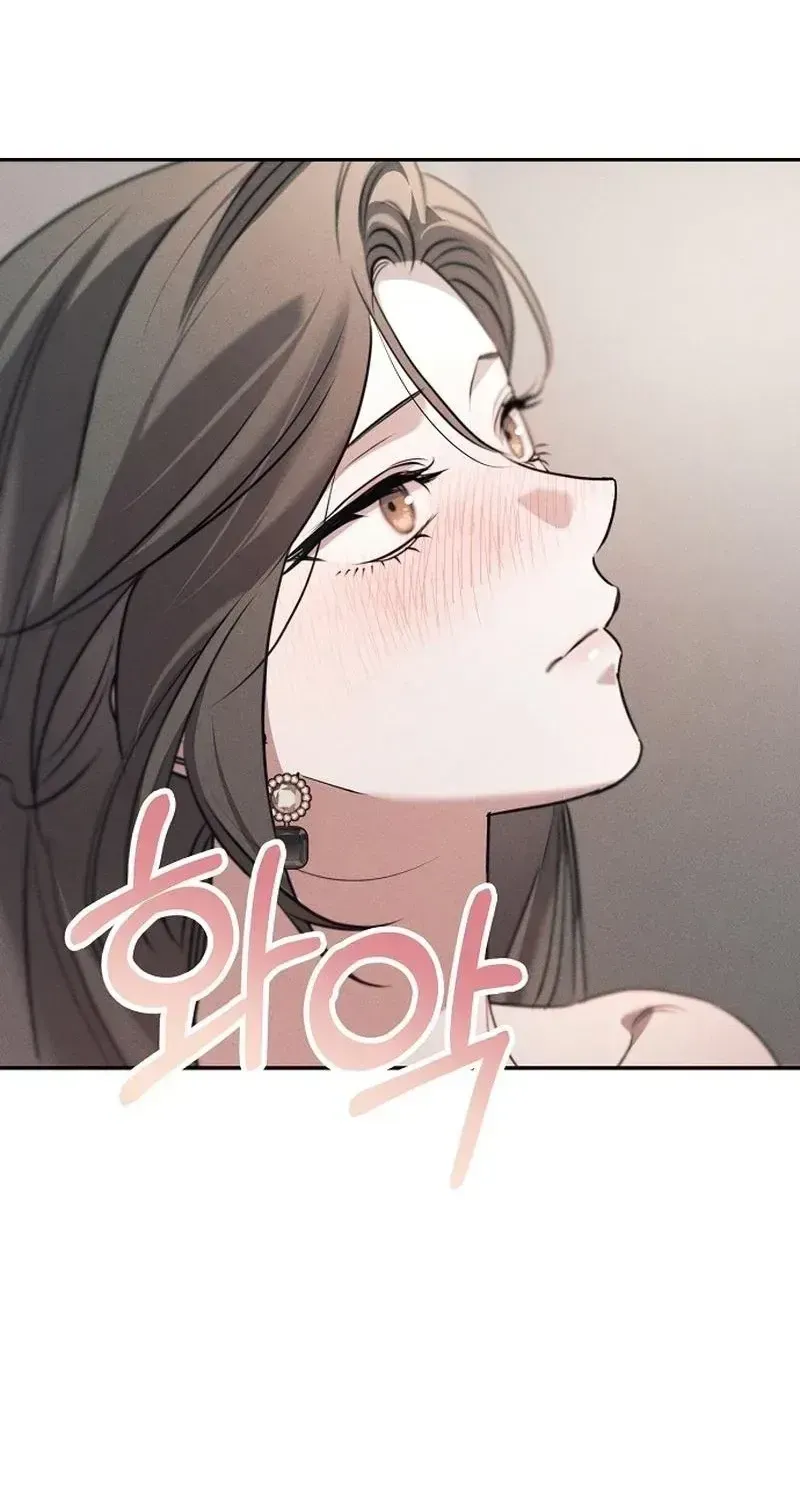Obsession Chapter 7 page 70 - 