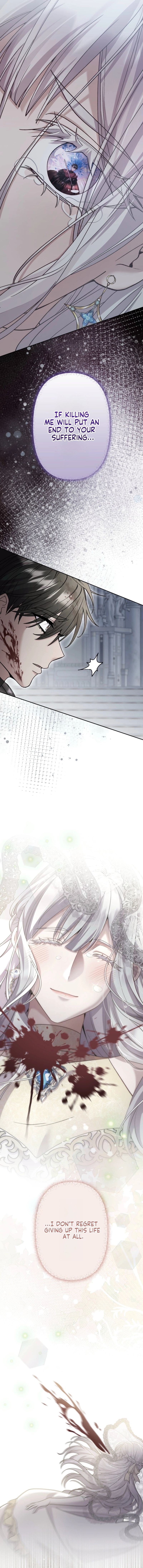 Obsessive Love Kills the Saint Chapter 1 page 16 - 