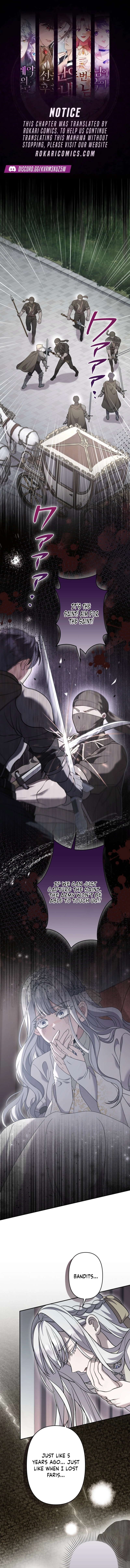 Obsessive Love Kills the Saint Chapter 10 page 1 - 