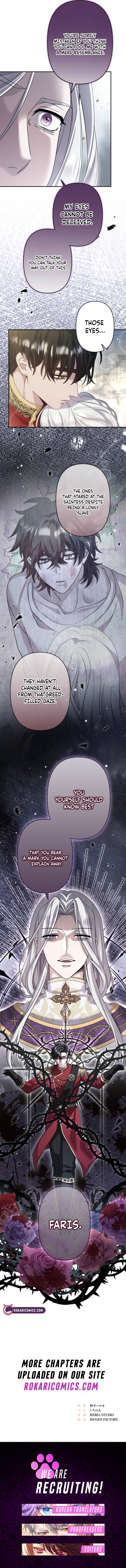 Obsessive Love Kills the Saint Chapter 13 page 17 - 