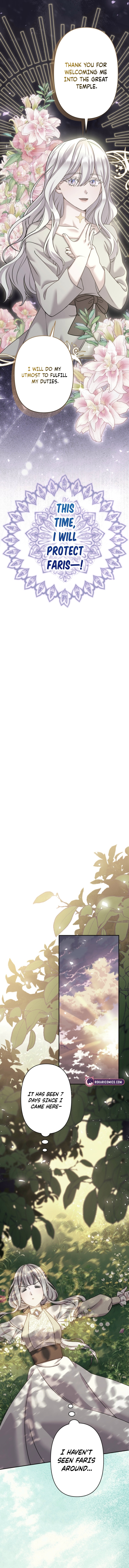 Obsessive Love Kills the Saint Chapter 2 page 11 - 