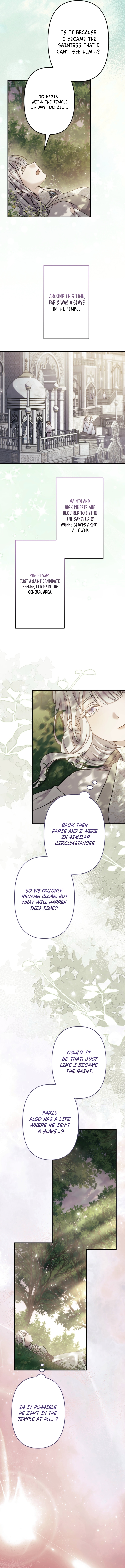 Obsessive Love Kills the Saint Chapter 2 page 12 - 