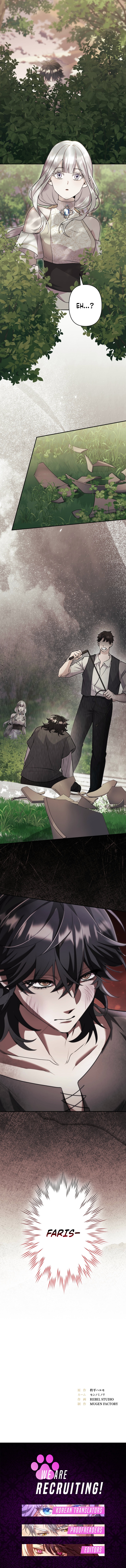 Obsessive Love Kills the Saint Chapter 2 page 18 - 