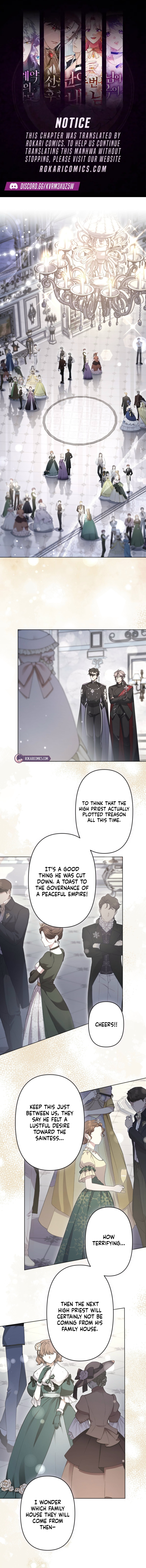 Obsessive Love Kills the Saint Chapter 23 page 1 - 