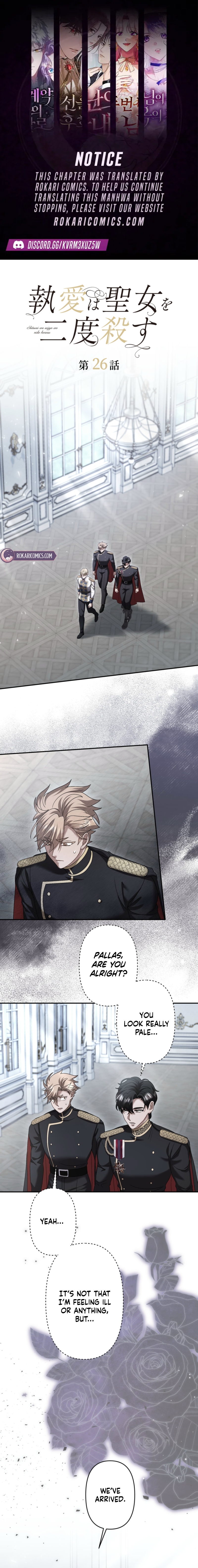 Obsessive Love Kills the Saint Chapter 26 page 1 - 