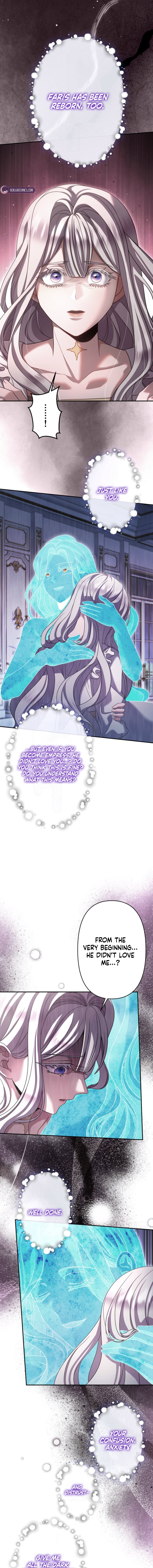 Obsessive Love Kills the Saint Chapter 27 page 12 - 