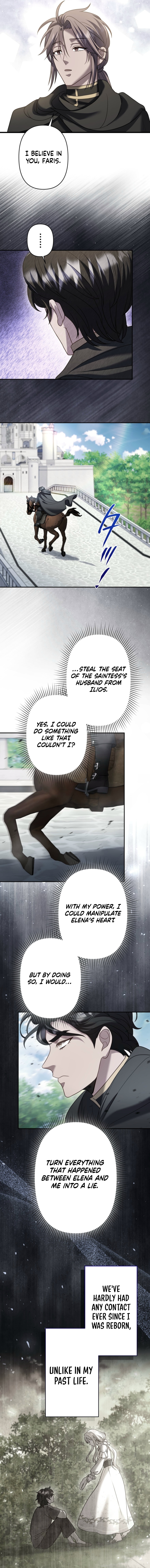 Obsessive Love Kills the Saint Chapter 28 page 6 - 