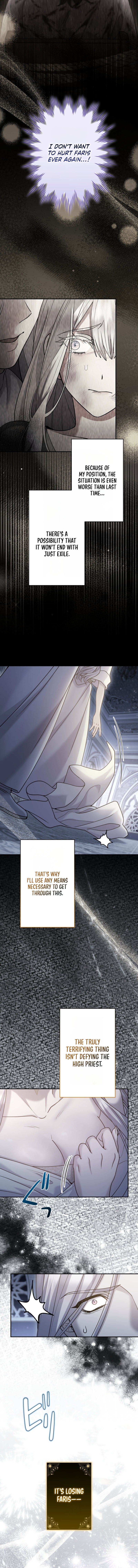 Obsessive Love Kills the Saint Chapter 5 page 11 - 