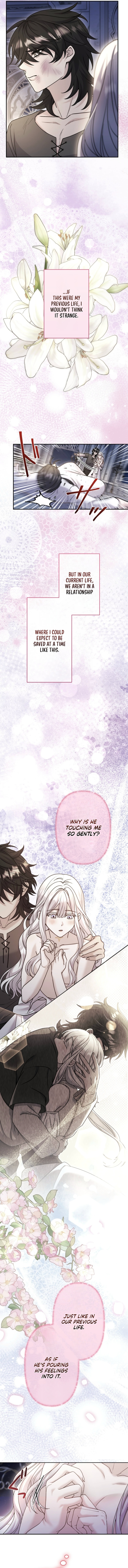 Obsessive Love Kills the Saint Chapter 5 page 15 - 