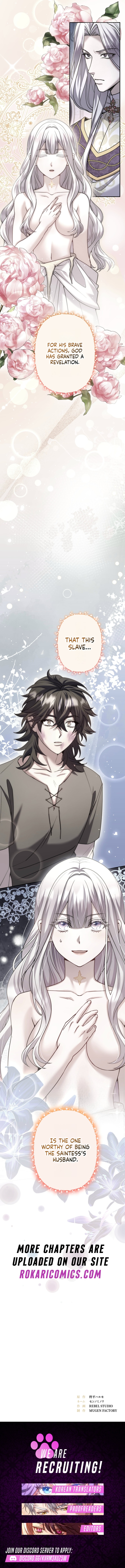 Obsessive Love Kills the Saint Chapter 5 page 17 - 