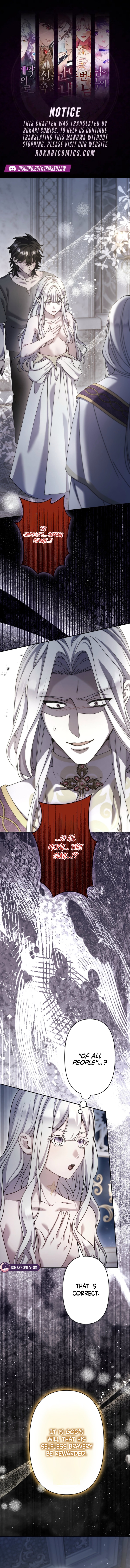 Obsessive Love Kills the Saint Chapter 6 page 1 - 