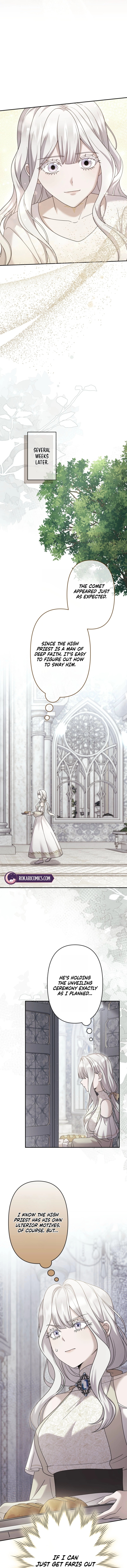 Obsessive Love Kills the Saint Chapter 7 page 12 - 