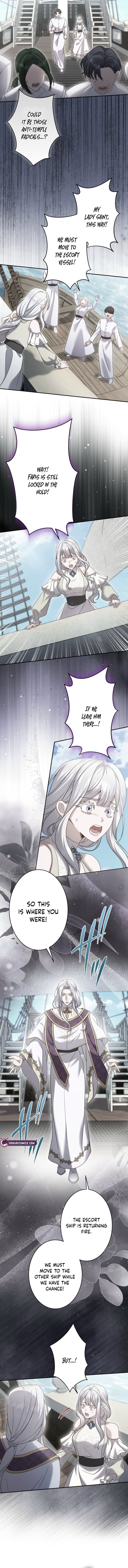 Obsessive Love Kills the Saint Chapter 8 page 8 - 