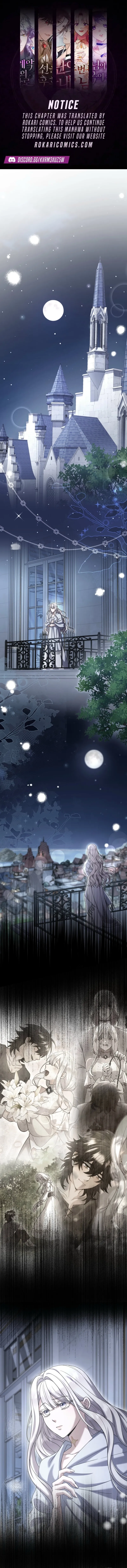 Obsessive love kills the saintess twice Chapter 16 page 1 - 