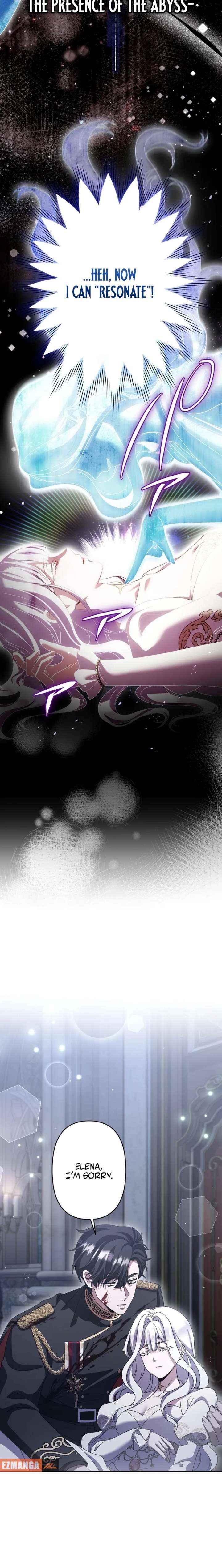 Obsessive love kills the saintess twice Chapter 20 page 4 - 