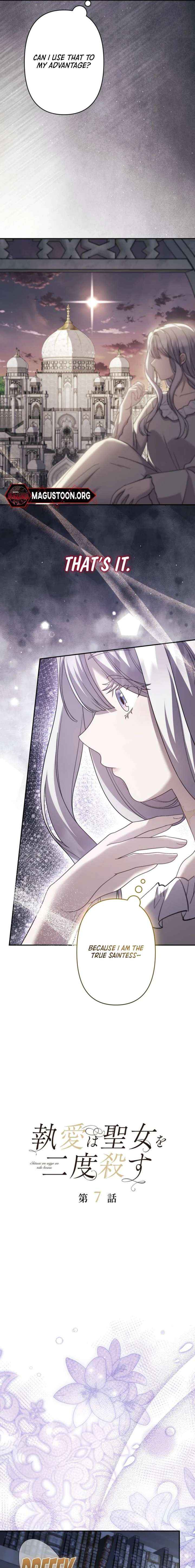 Obsessive love kills the saintess twice Chapter 7 page 3 - 