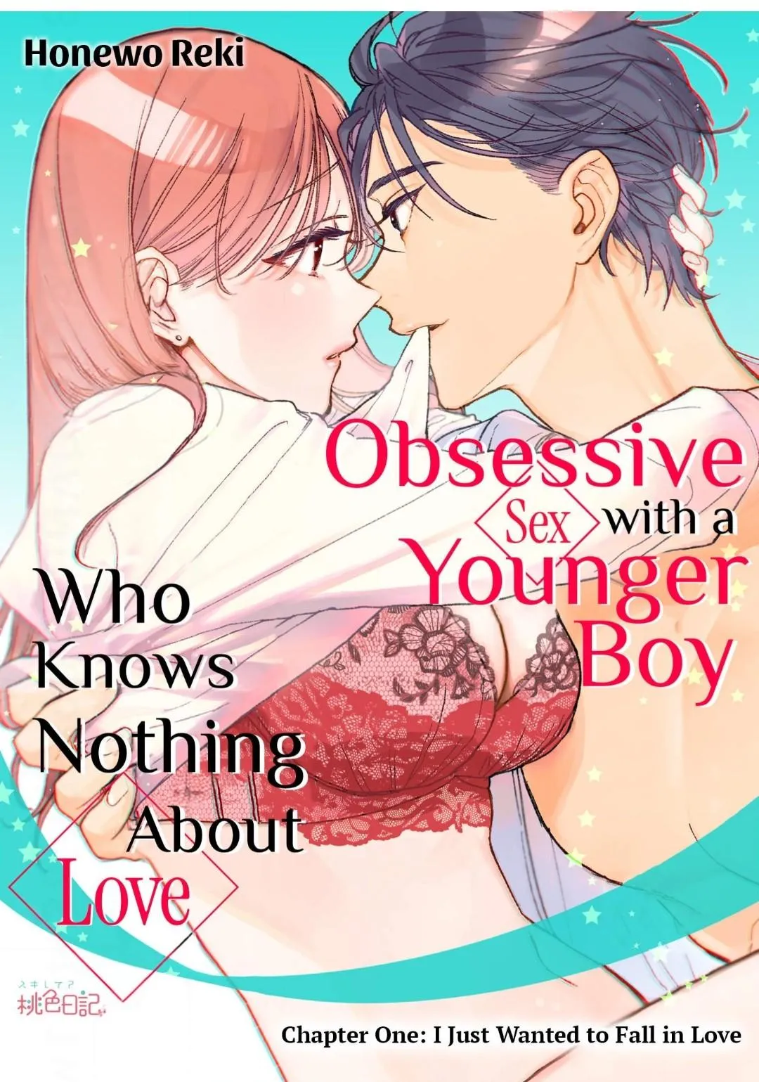 Obsessive Sex with a Younger Boy Who Knows Nothing About Love Chapter 1 page 3 - 
