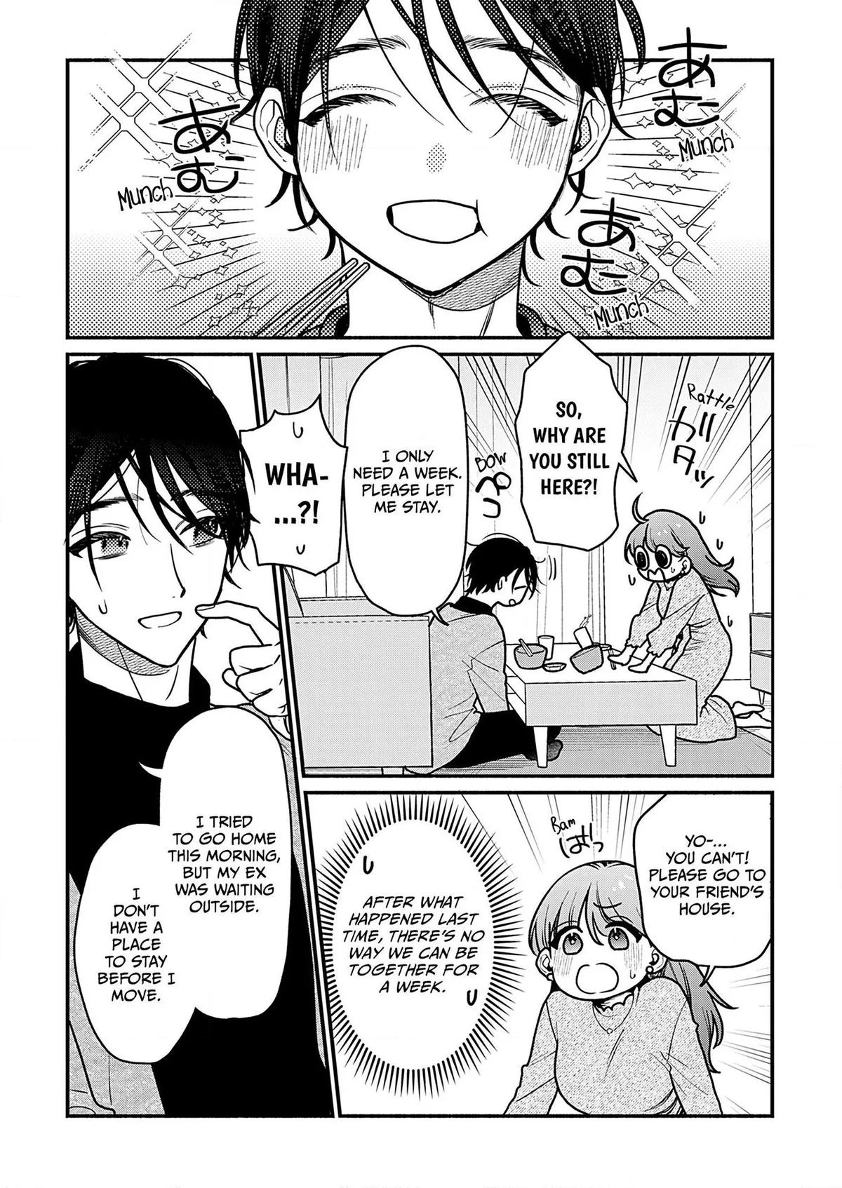 Obsessive Sex with a Younger Boy Who Knows Nothing About Love Chapter 2 page 5 - 