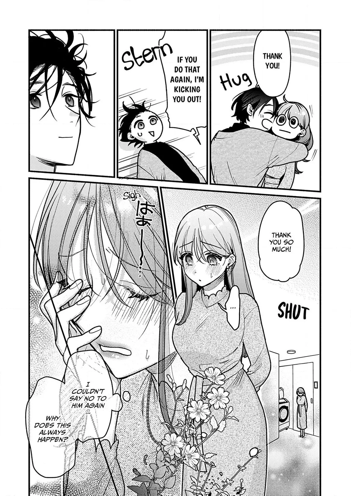 Obsessive Sex with a Younger Boy Who Knows Nothing About Love Chapter 2 page 7 - 