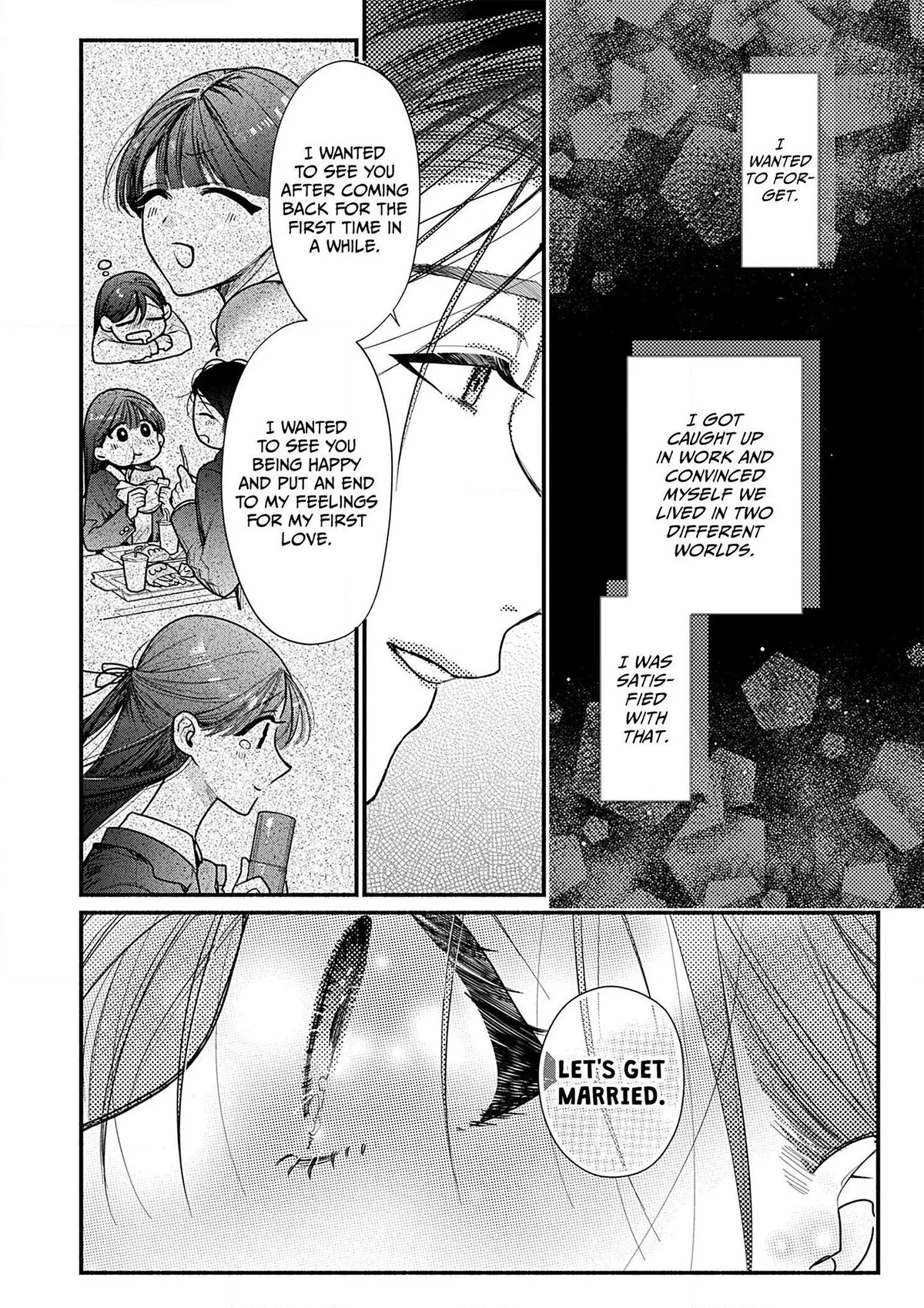 Obsessive Sex with a Younger Boy Who Knows Nothing About Love Chapter 4 page 17 - 