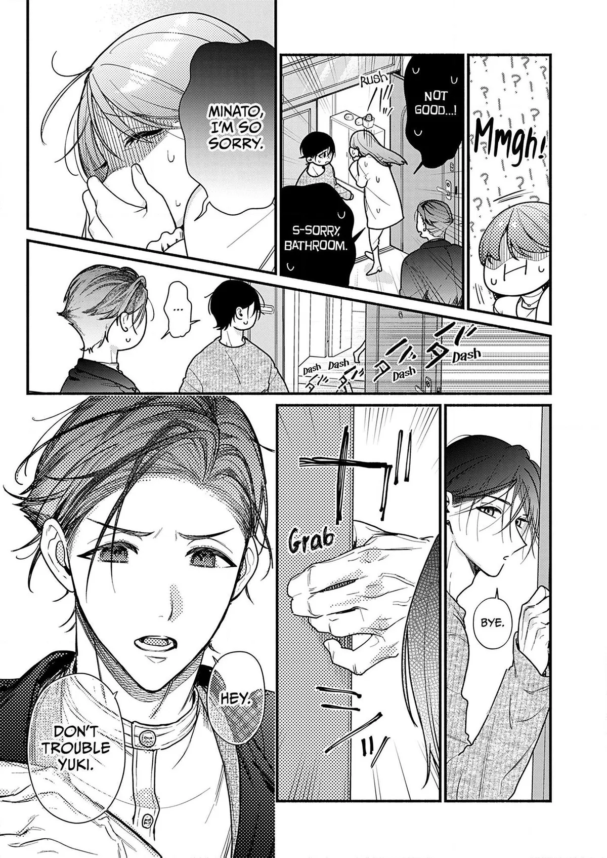 Obsessive Sex with a Younger Boy Who Knows Nothing About Love Chapter 4 page 4 - 