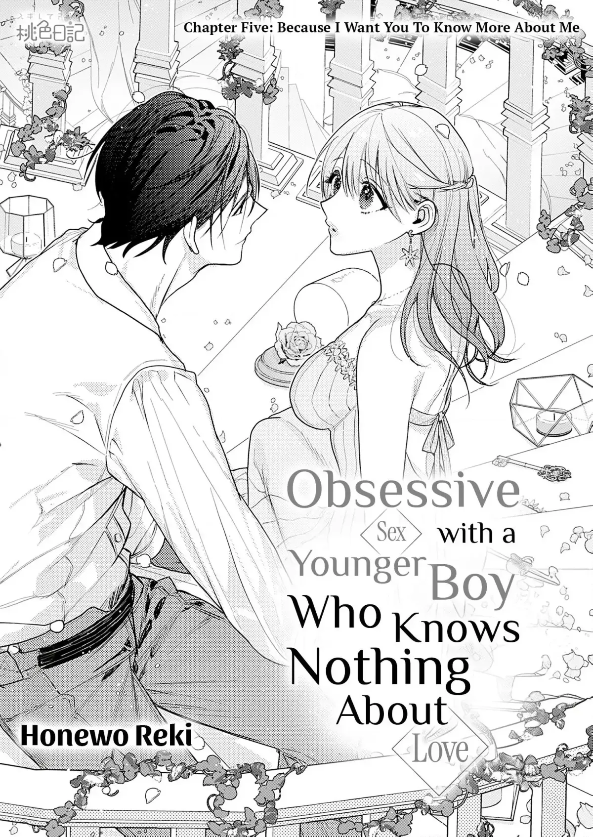 Obsessive Sex with a Younger Boy Who Knows Nothing About Love Chapter 5 page 2 - 