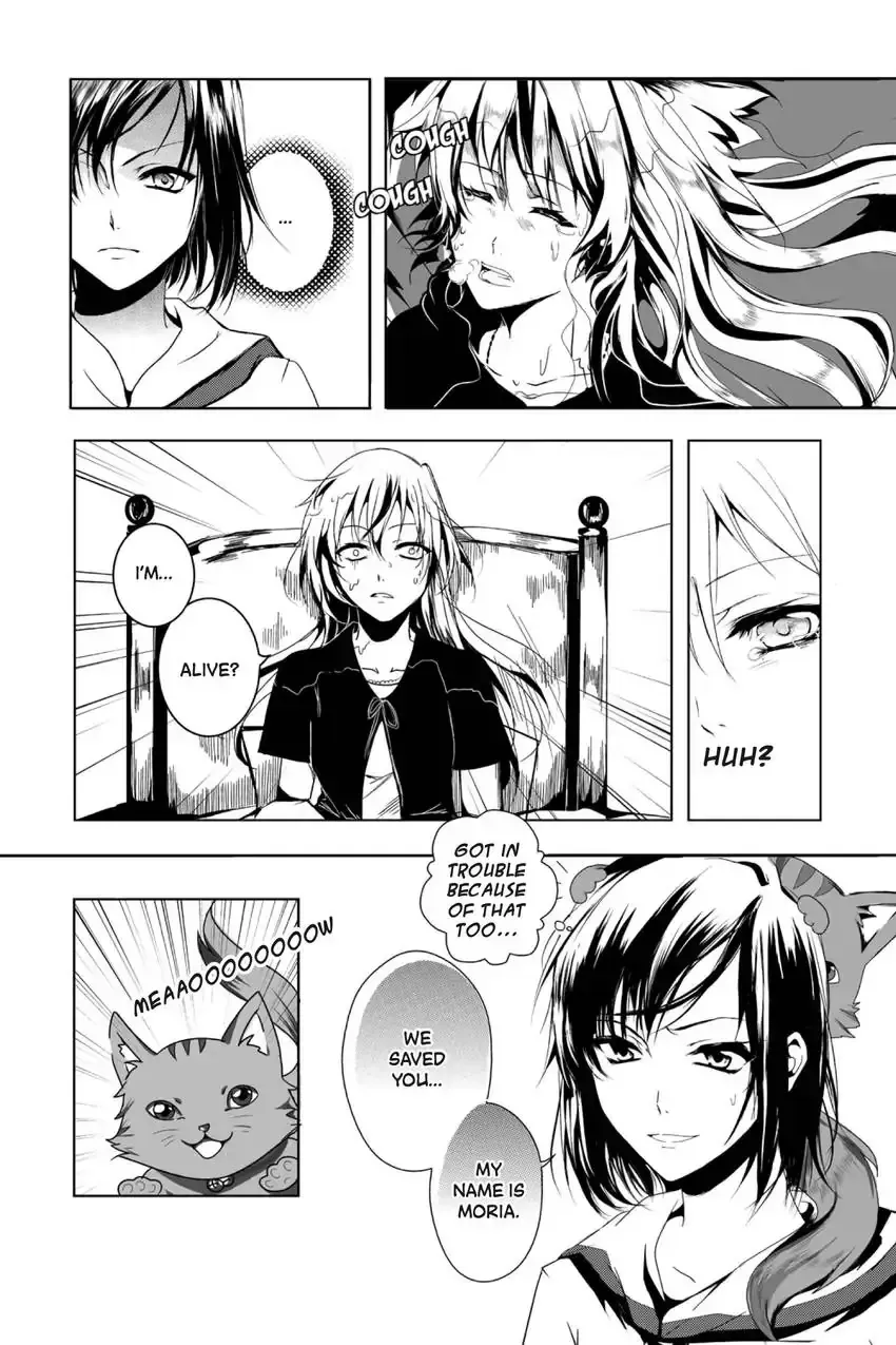 Ocean of Secrets Chapter 1 page 29 - 