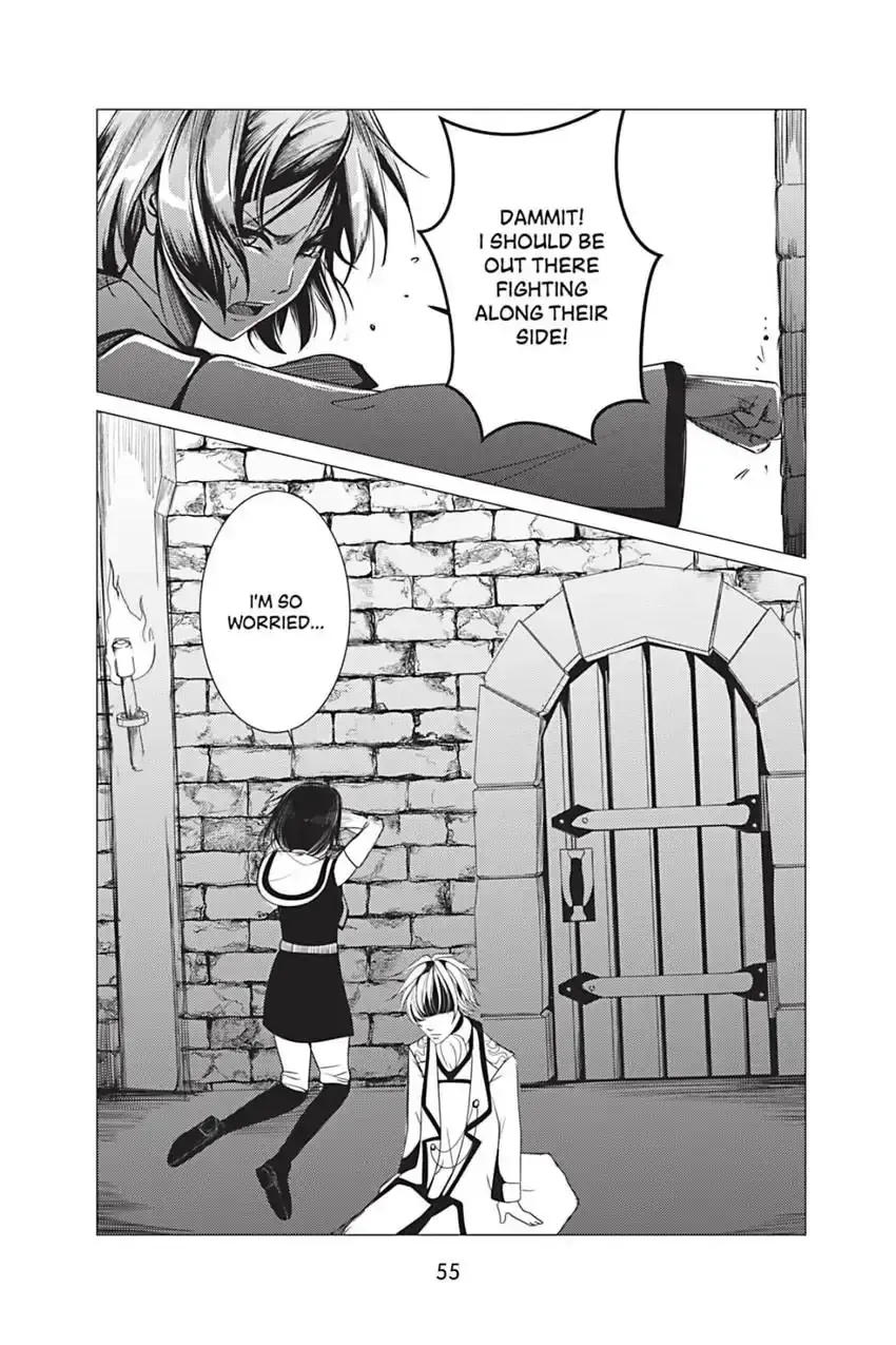 Ocean of Secrets Chapter 11 page 16 - 