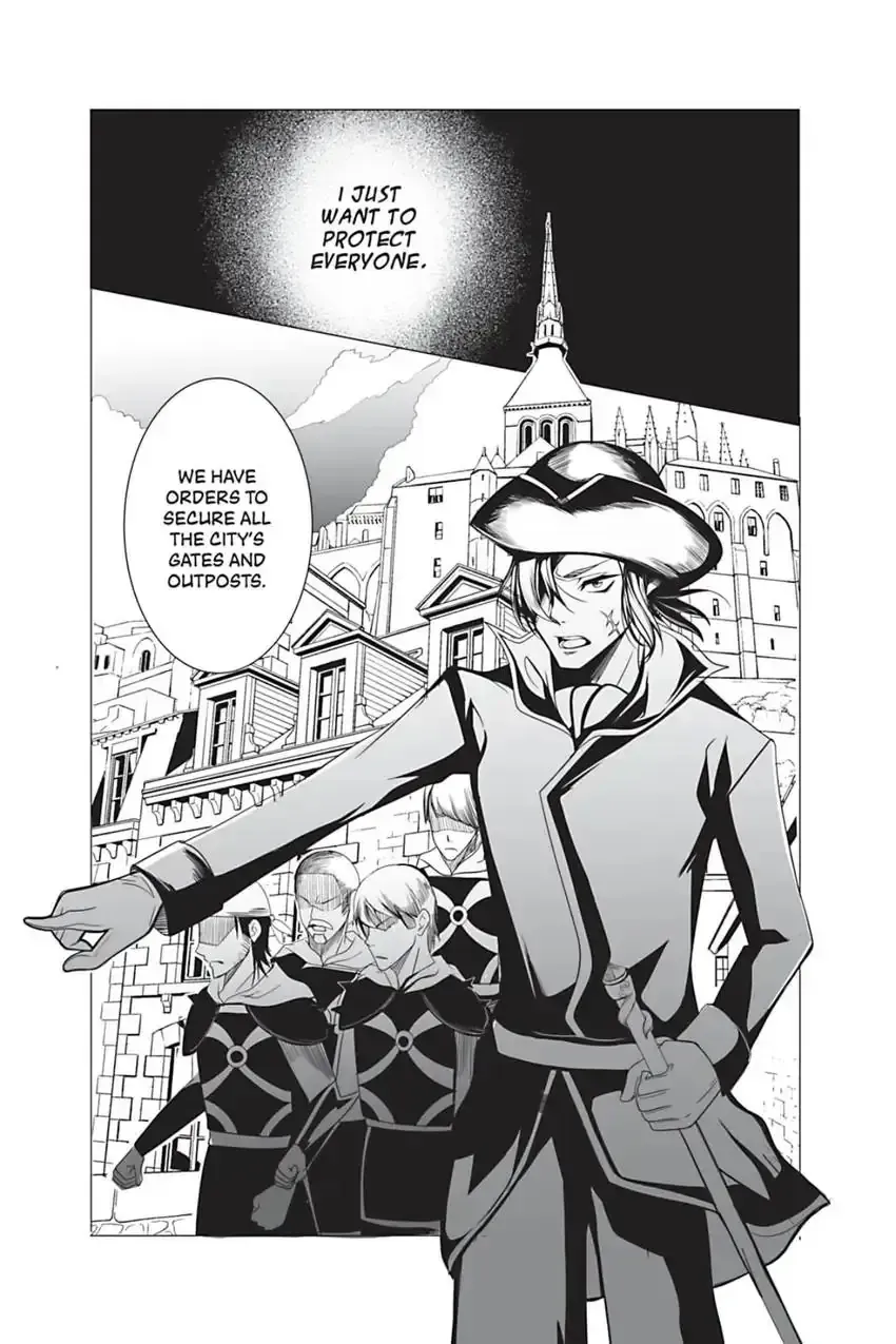 Ocean of Secrets Chapter 11 page 17 - 
