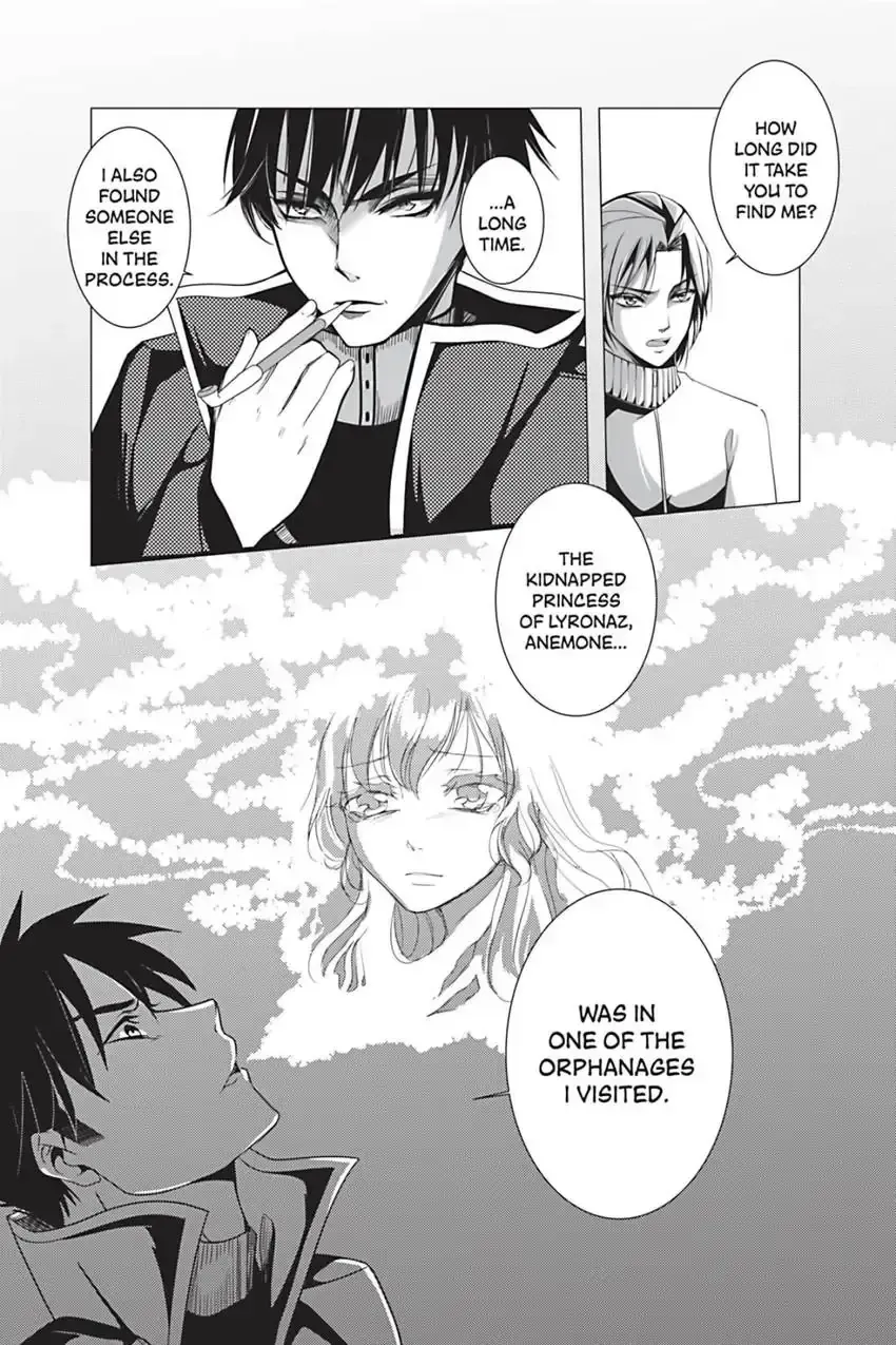 Ocean of Secrets Chapter 11 page 3 - 