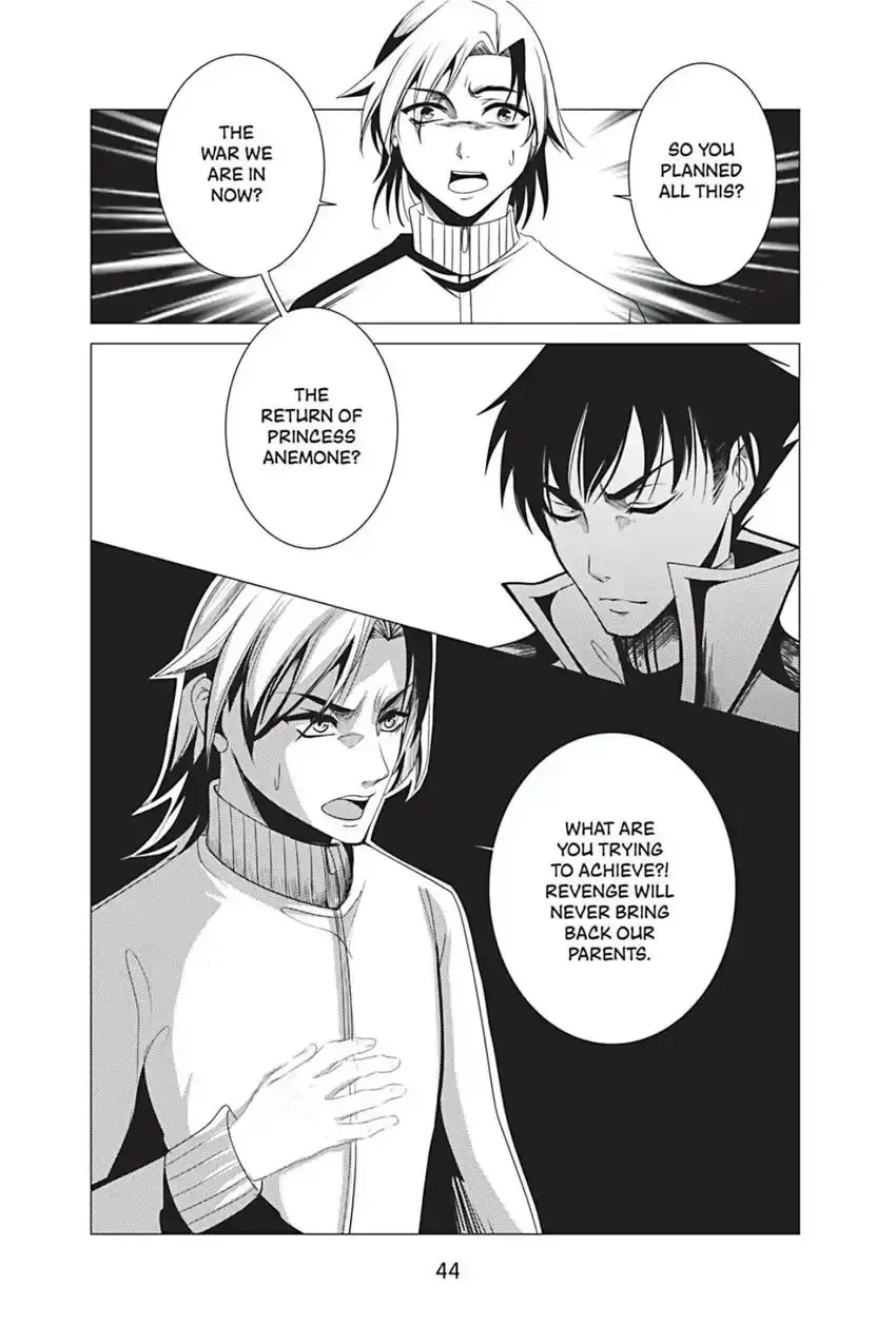 Ocean of Secrets Chapter 11 page 5 - 